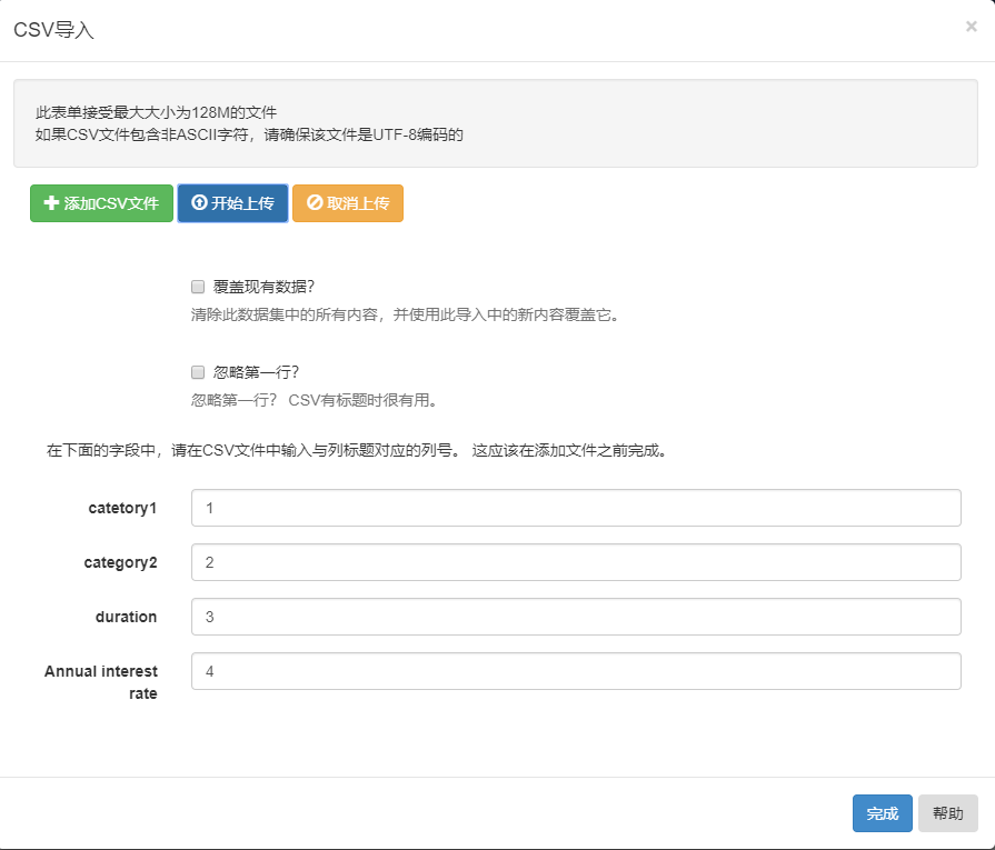 Dataset Import CSV