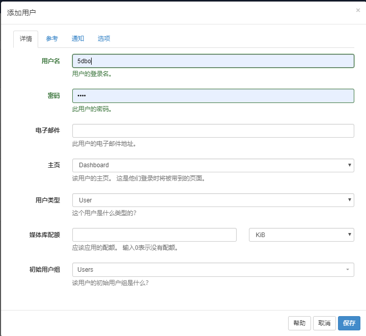 Add Form